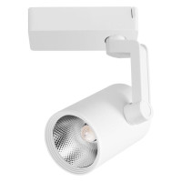 Arte Lamp TRACCIA, Трековый светильник, цвет арматуры - белый, 20W LED, A2321PL-1WH
