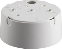 008602 Gira Корпус для датчика присутствия наружнего монтажа 008602 Gira Корпус для датчика присутствия наружнего монтажа