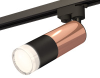 Трековый акцентный светильник однофазный MR16 GU5.3, AMBRELLA LIGHT, XT6302062 Трековый акцентный светильник однофазный MR16 GU5.3, AMBRELLA LIGHT, XT6302062