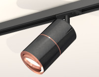 Трековый акцентный светильник однофазный MR16 GU5.3, AMBRELLA LIGHT, XT7403001