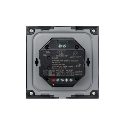 Панель SMART-P99-DIM-G-IN Black (230V, 1.5A, 0/1-10V, Rotary, 2.4G) (Arlight, Стекло), 028433