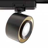 Трековые светильники