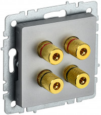 Нержавеющая сталь