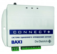 Комплектующие для котлов